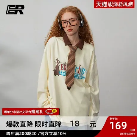 ER猫女士POLO领卫衣男2024春季美式休闲潮牌情侣oversize上衣商品大图