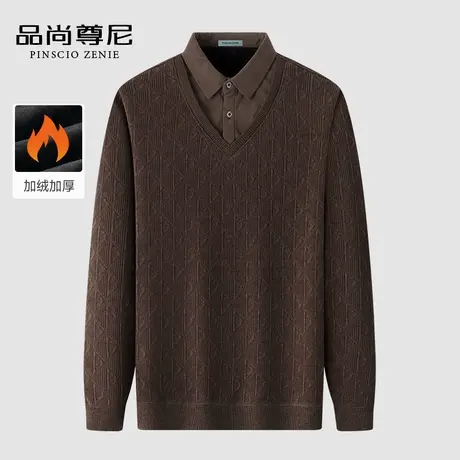 老年人冬装男爷爷装菱形格提花雪尼尔假两件上衣爸爸毛衣加绒加厚商品大图