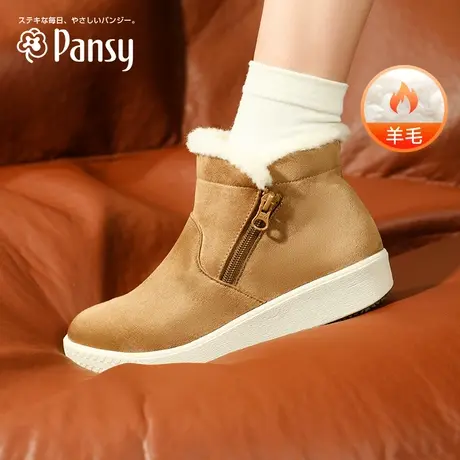 Pansy盼喜日本女靴加绒羊毛短靴棉鞋靴子冬季雪地靴加厚女鞋图片
