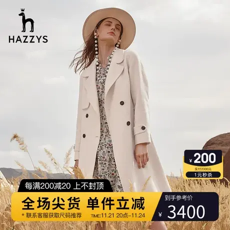 Hazzys哈吉斯春秋气质女士毛呢大衣休闲宽松中长款羊毛呢子外套图片