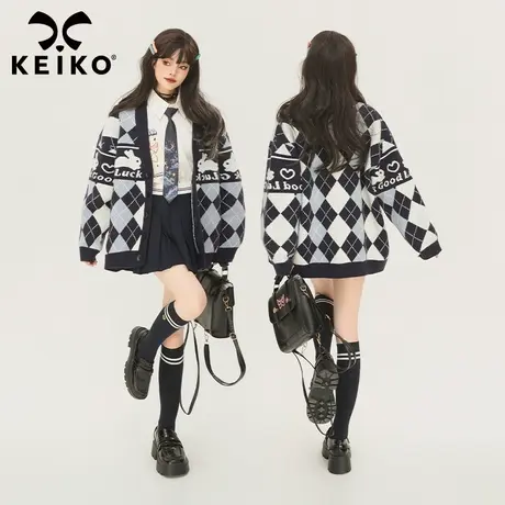 KEIKO 慵懒菱格毛衣外套女2023秋冬学院风撞色宽松显瘦针织开衫图片
