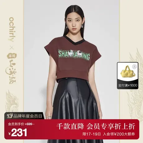 【首降】百绘山海经系列欧时力新中式短袖卫衣t恤秋贴布绣短款图片