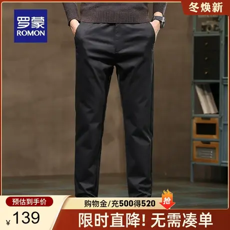 罗蒙男士商务工装休闲裤2023秋季新款修身百搭松紧腰直筒裤长裤男商品大图