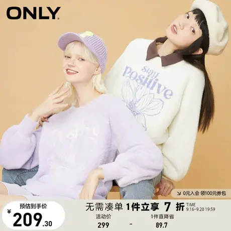 【买5免1】ONLY奥莱春季印花甜美圆领长袖短款针织衫图片