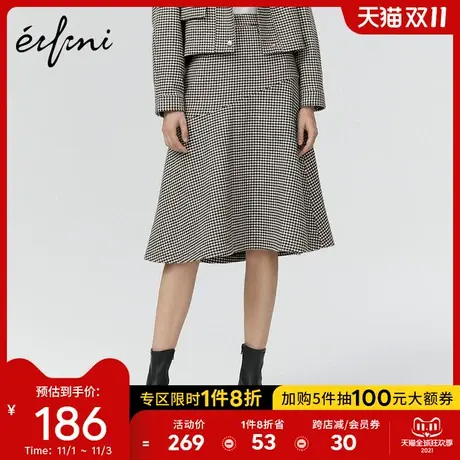 【商场同款】伊芙丽新款冬装黑色格子A字裙半身裙1AB140451图片