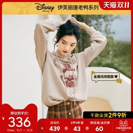 唐老鸭系列伊芙丽2021冬新款上衣小个子宽松韩版连帽卫衣女潮ins商品大图