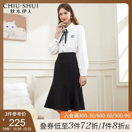秋水伊人鱼尾半身裙2021年冬新款女装高腰A字法式包臀中长款裙子图片