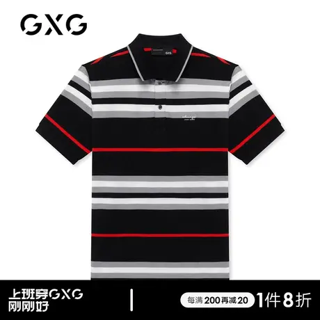 GXG男装商场同款时尚条纹polo衫男士保罗衫 清仓款图片