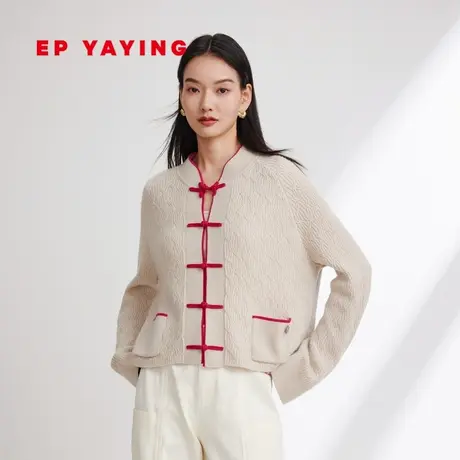 EP雅莹国风 羊毛羊绒混纺中式盘扣截短针织开衫24春新品9110B商品大图