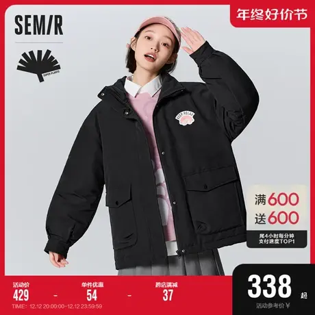 森马超级植物系列羽绒服女中长款三防宽松2023新款冬季印花厚外套商品大图