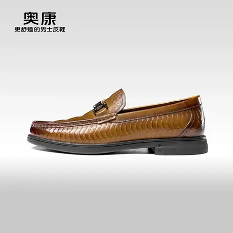【品牌特惠】奥康男鞋秋冬季时尚运动休闲鞋男潮软底舒适皮鞋断码商品大图
