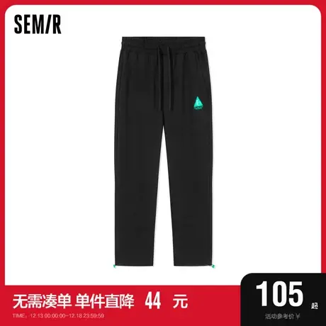 森马休闲裤男春季中性宽松日常简约运动风针织慢跑裤情侣纯棉长裤图片