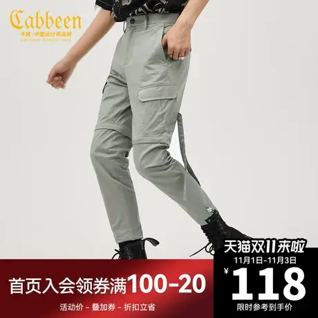 卡宾男装绿色工装休闲裤新款街头风潮流束脚裤结构感刺绣宽松Y商品大图