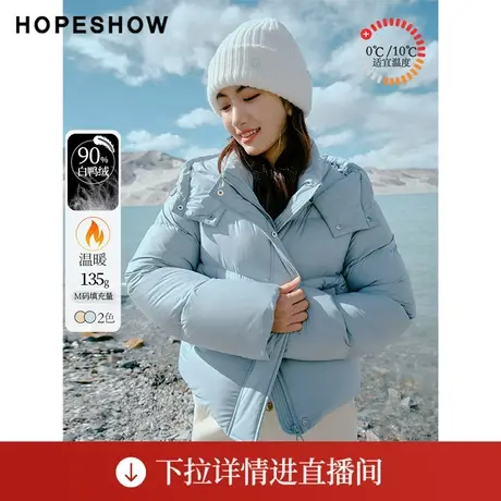 【直播专享】绗缝落肩拉链立领连帽羽绒服90123350906红袖图片