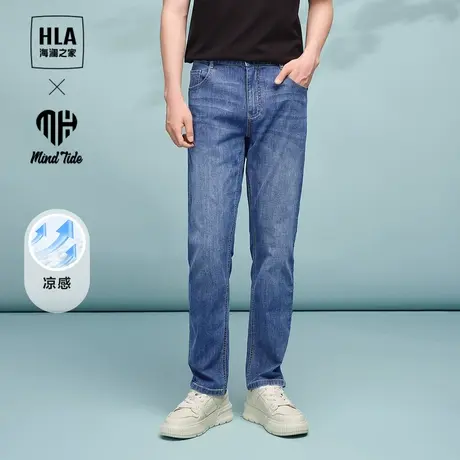 HLA/海澜之家冰氧吧凉感牛仔裤24春夏季新品五袋款直筒长裤子男士图片