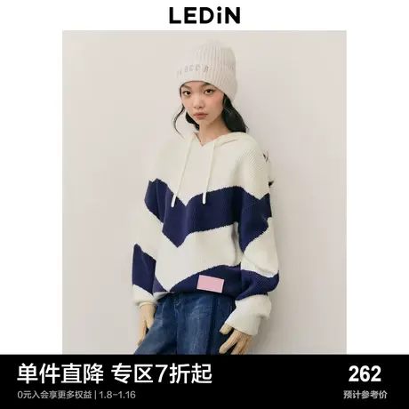 乐町连帽撞色针织衫秋冬新款显瘦V型款条纹毛衣宽松休闲套头衫商品大图