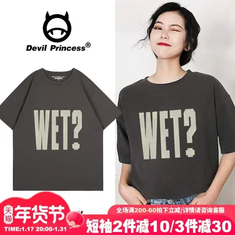 设计感潮牌深灰色短袖t恤女小众超火大版宽松百搭正肩半袖上衣潮商品大图