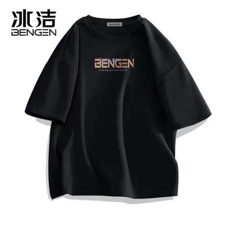 冰洁220g至简纯棉t恤女夏季新款短袖圆领男士打底T恤春秋内搭上衣商品大图