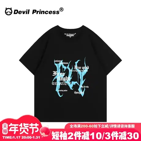 无性别穿搭街头hiphop嘻哈风黑色短袖t恤女大版宽松设计感上衣潮商品大图