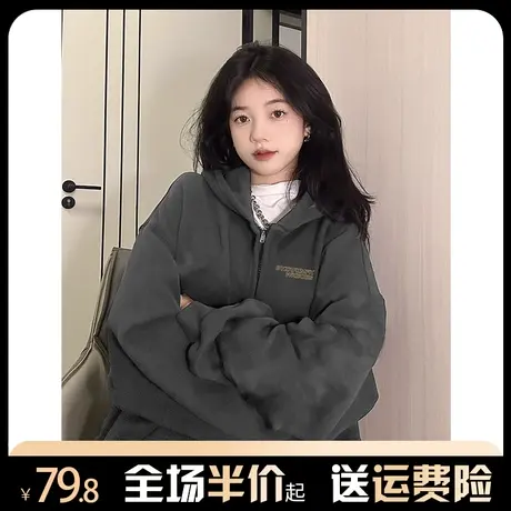 开衫拉链卫衣女秋冬加绒加厚美式复古慵懒风oversize连帽外套上衣图片