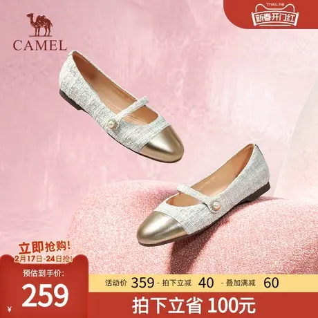 骆驼女鞋2024春季新款简约时尚优雅浅口单鞋气质淑女百搭鞋图片
