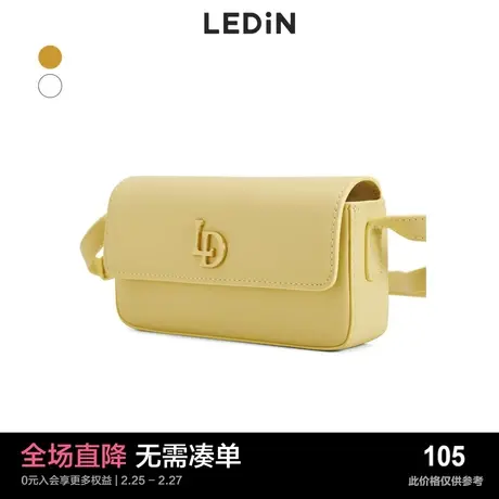 乐町单肩斜挎法棍包夏季黄色包包C9YFC3104商品大图