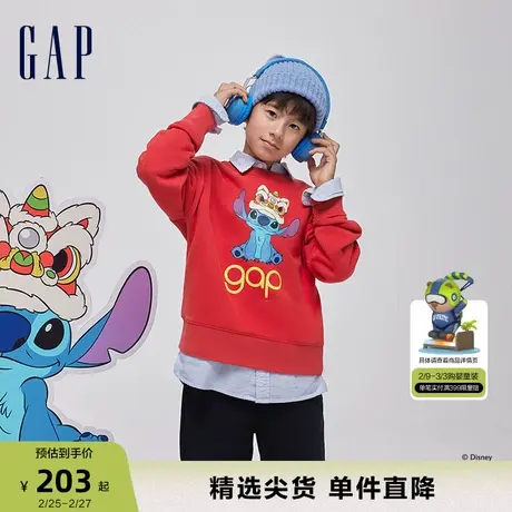 【史迪奇联名】Gap男女童春季2024新年款抓绒保暖红色卫衣847320商品大图