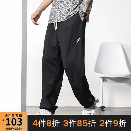 GxxH大码男装夏季个性宽松百搭加肥加大胖子冰丝束脚长裤200斤商品大图