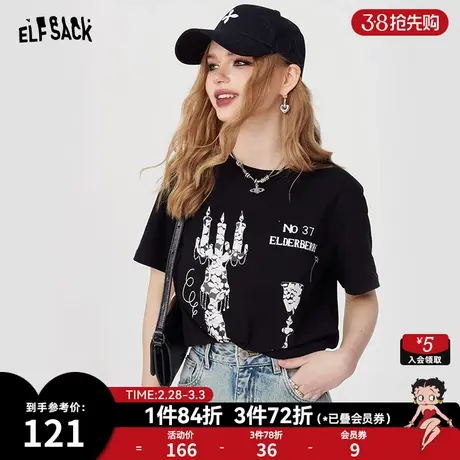 妖精的口袋黑色城堡印花宽松短袖t恤女2024春季新款小众内搭上衣商品大图