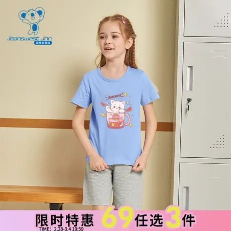 JU真维斯女童可爱猫咪印花童装上衣 夏季圆领体恤衫儿童短袖T恤图片