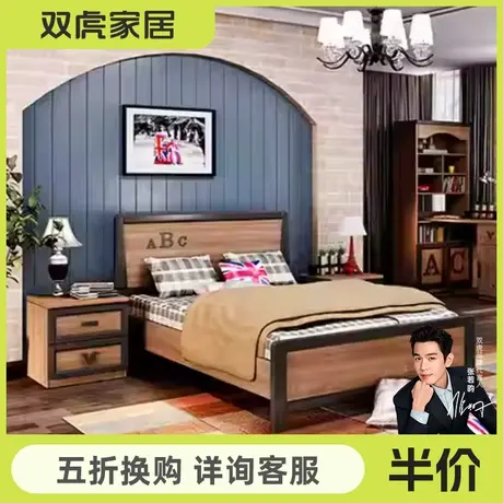 【五折换购】双虎儿童床男孩组合床女孩单人床青少年卧室套装16R1图片