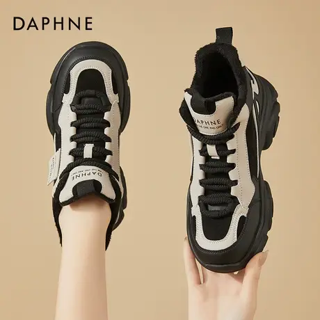 达芙妮加绒棉鞋女高帮鞋老爹鞋女秋冬厚底运动鞋女休闲鞋马丁靴女商品大图