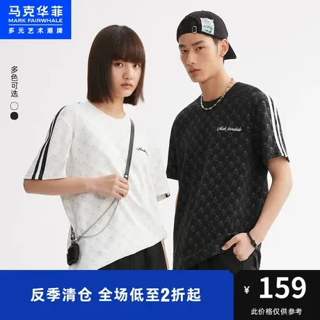 马克华菲鲸鱼满印短袖T恤男23夏季新款撞色织带装饰潮流休闲上衣商品大图