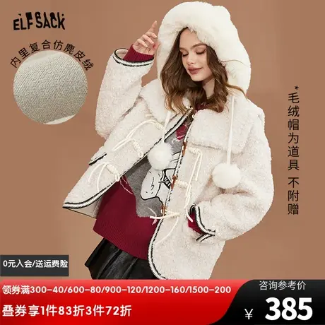 妖精的口袋白色毛绒棉服女2022冬季新款温柔风加厚棉衣外套小棉袄图片