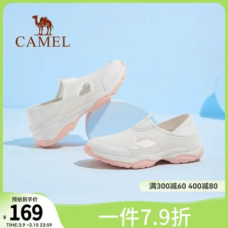 骆驼女鞋2024春季新款透气网面鞋薄款休闲鞋轻便妈妈鞋女款运动鞋商品大图