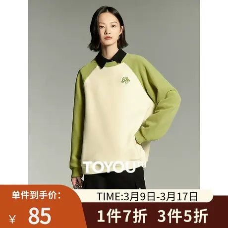 TOYOUTH初语撞色插肩卫衣女2023冬季新款加绒加厚多巴胺圆领上衣商品大图