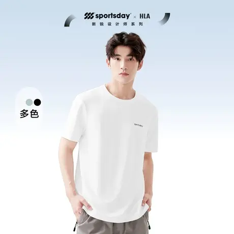 【好物体验专享】HLA/海澜之家sportsday户外生活短袖T恤刺绣男商品大图
