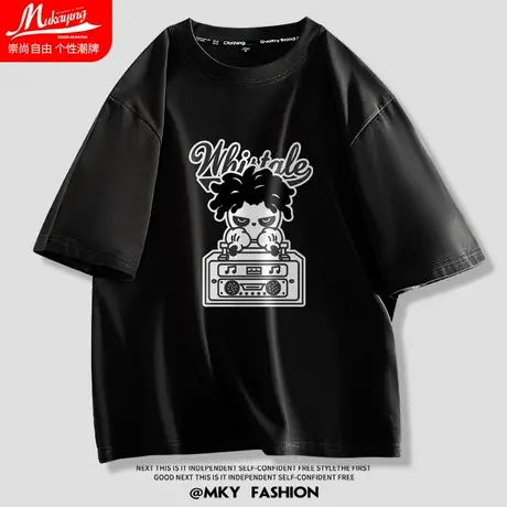 夏季短袖男款纯棉宽松百搭青少年半袖嘻哈街头印花中性风打底衫潮商品大图