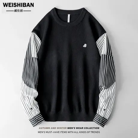 条纹拼接长袖套头毛衣男秋冬时尚潮流百搭假两件针织宽松上衣外套商品大图