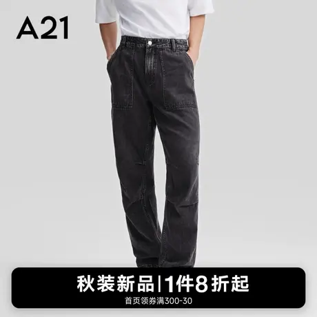 A21男装宽松直筒黑色牛仔裤 2023秋季新款男士阔腿长裤潮牌男裤子商品大图