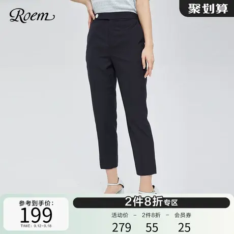 Roem春夏新品时尚通勤商务显瘦修身直筒裤西装裤裤子女烟管裤商品大图