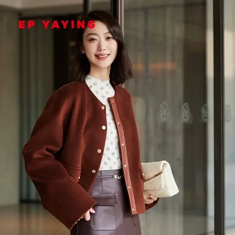 EP YAYING雅莹女装 短款绵羊毛混纺单排扣外套 2023秋冬新款1211B商品大图