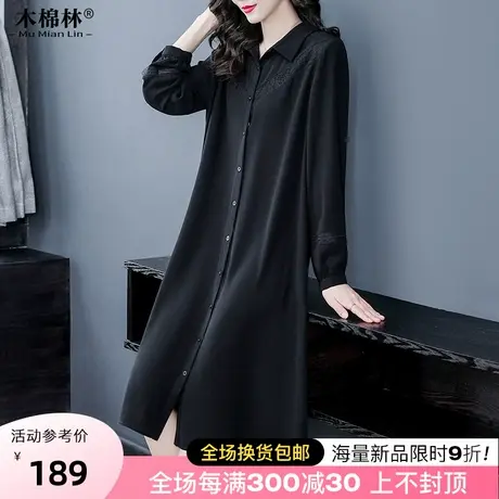 胖妹妹2023秋装新款大码女装简约赫本风休闲翻领连衣裙遮肚显瘦商品大图
