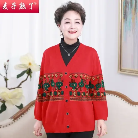 妈妈秋装针织开衫外套中年女士时尚短款小个子上衣中老年针织毛衣商品大图