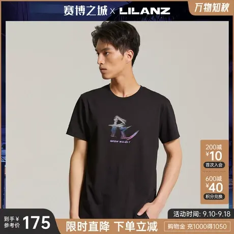 【纯棉】利郎官方 赛博之城联名短袖T恤2023男夏圆领黑色印花图片