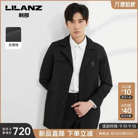 【夹薄棉】利郎官方 中长款风衣男士休闲翻领2023秋季新款外套男图片