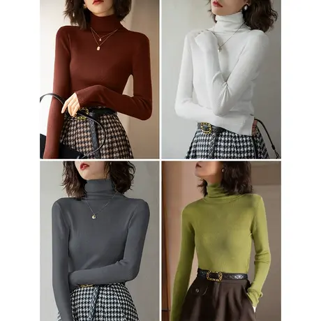 弥古高领黑色打底衫女毛衣内搭针织衫秋冬纯色修身红色上衣高级感图片