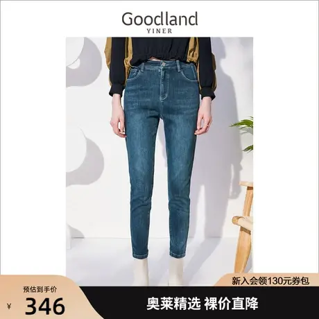 音儿美地女装2022秋季新款火山岩磨毛发热蓄热铅笔裤牛仔裤商品大图