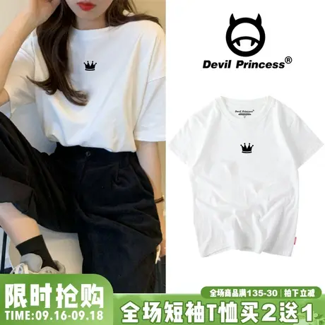 chic简约韩版宽松纯棉白色t恤女短袖2023新款bf大码学生体恤女夏商品大图