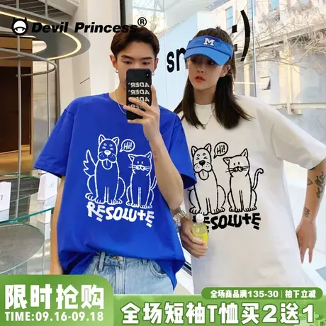 ulzzang卡通学院风情侣短袖t恤宽松韩版超好看夏季新款半袖上衣潮商品大图